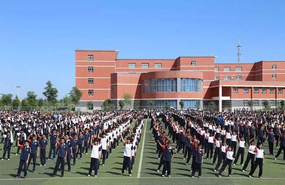 喀什二中,喀什二中照片