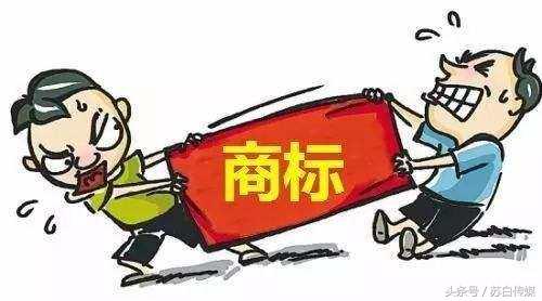 「足球」蹭热点姆巴佩被玩坏商标抢注58次法国人知道么？