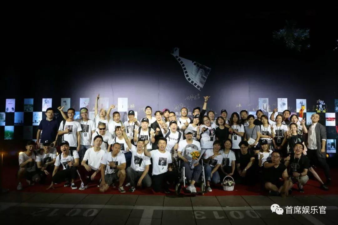 2023北电导演进修班,北电导演进修班2005