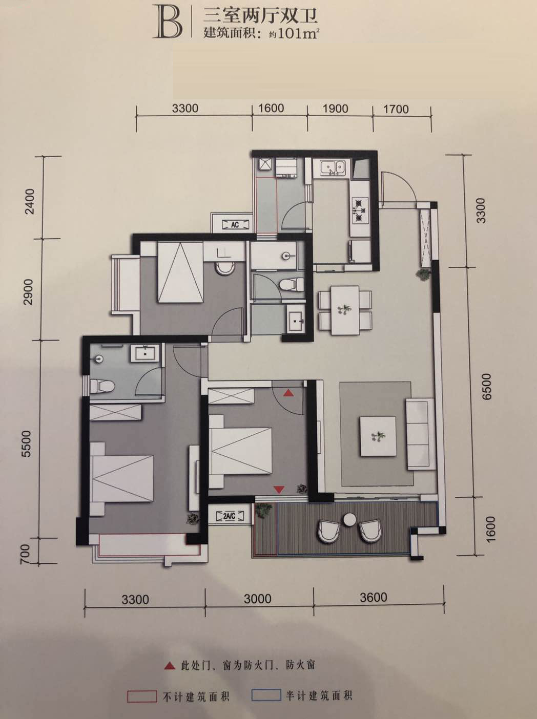 成都华润云庭值不值得买,成都龙泉华润云庭摇号价格