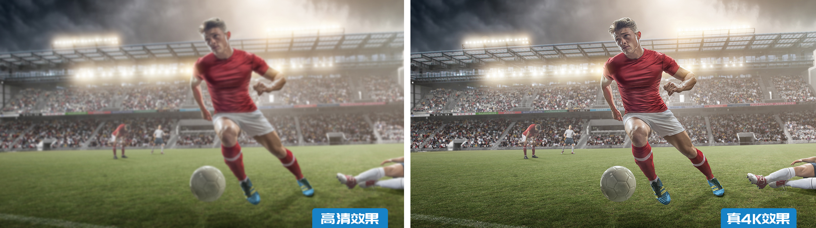 咪咕全程精彩奉上世界杯直播,咪咕体育沉浸式体验