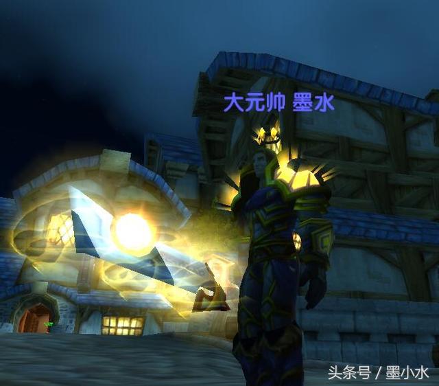 魔兽世界灰烬使者系列任务,魔兽世界堕落的灰烬使者任务流程