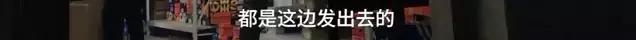 假货没有一件是真品吗,央视爆料全是假货没有一件真品