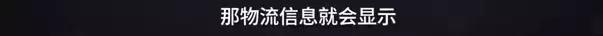 假货没有一件是真品吗,央视爆料全是假货没有一件真品