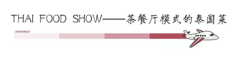 champion成都国金,champion中国店