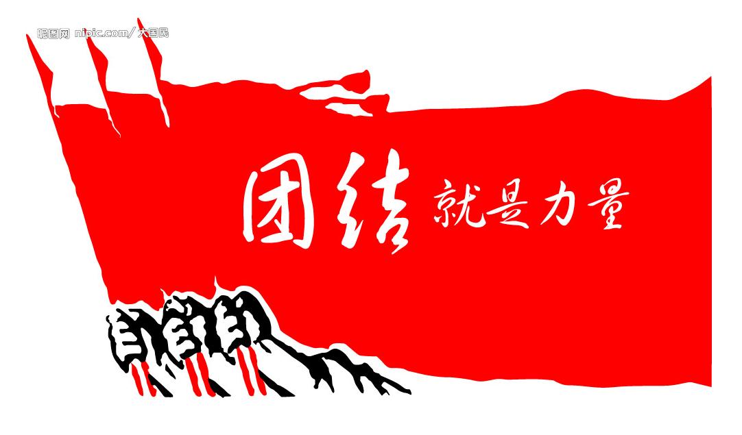 众筹是什么东西啊,关于众筹的小知识