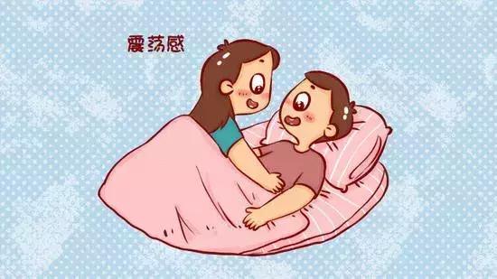 孕期同房，胎儿有什么感受？比你想得更有趣！