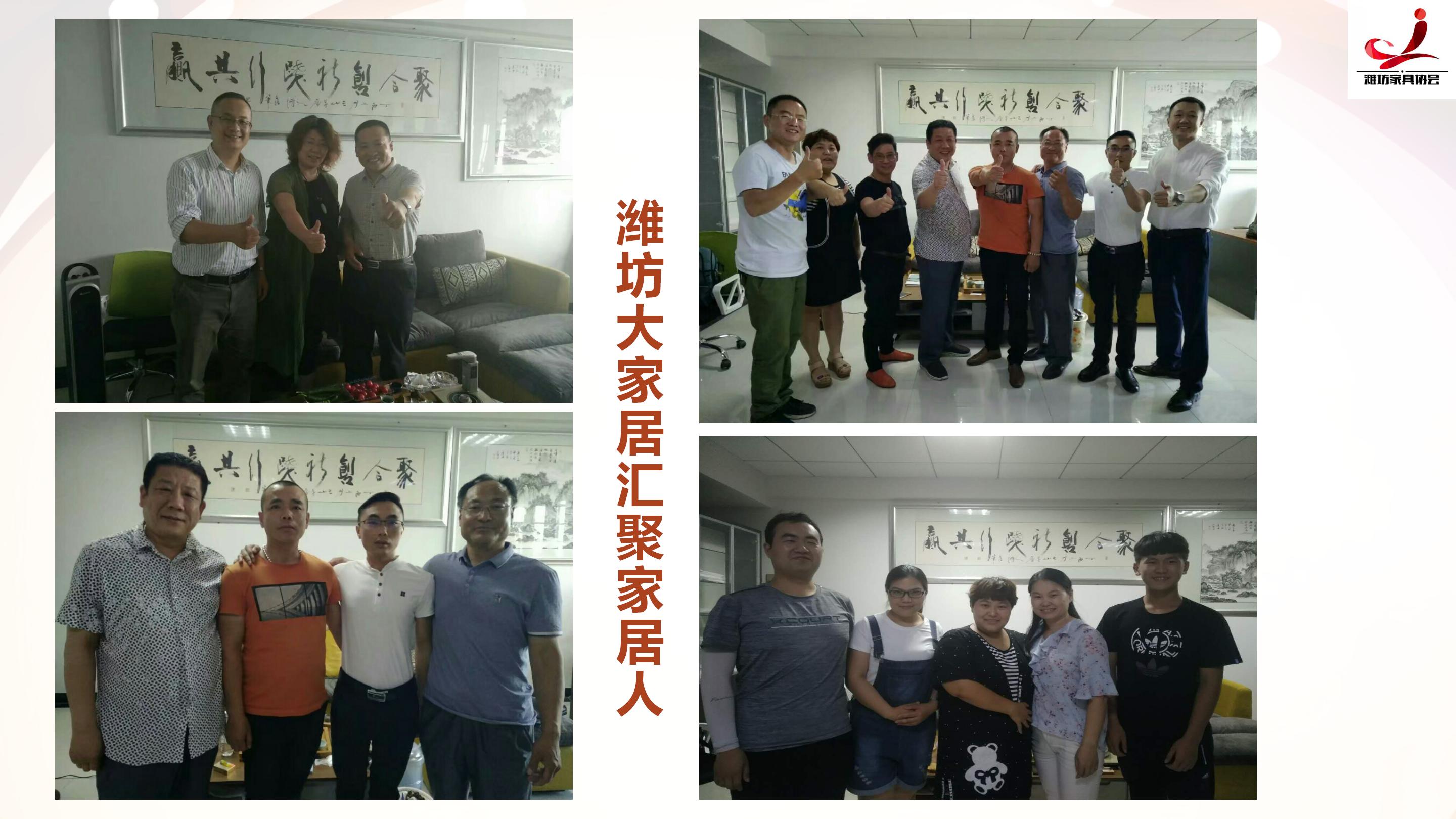 新故相推日生不滞翻译,新故相推，日生不滞