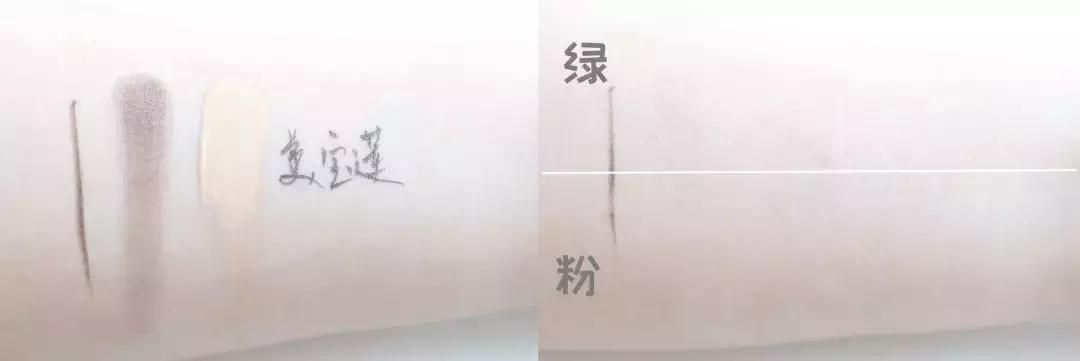 最好的卸妆水测评,什么卸妆水好用测评