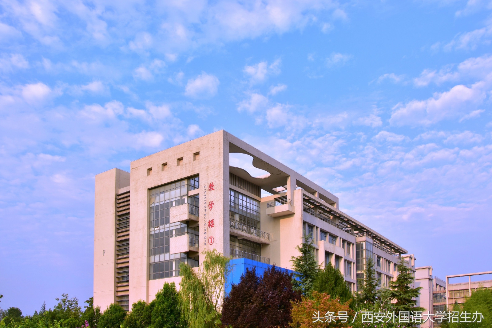 西安外国语大学提前批通知,西安外国语大学目前录取情况