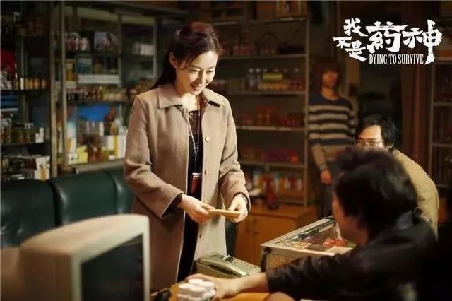 我不是药神关于法律的解说,我不是药神法律分析