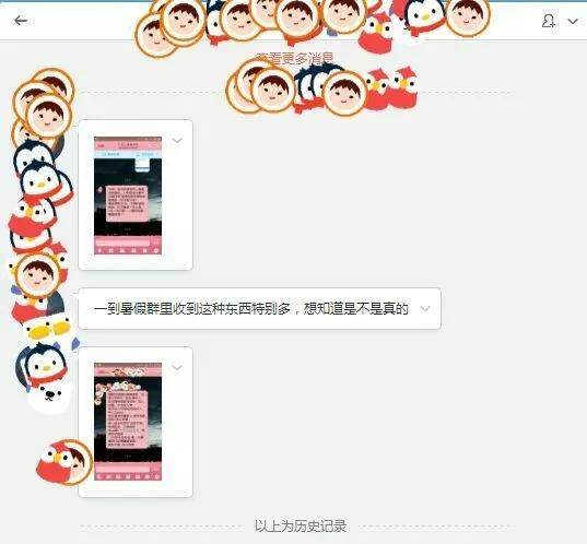 快递招募,招募快递兼职