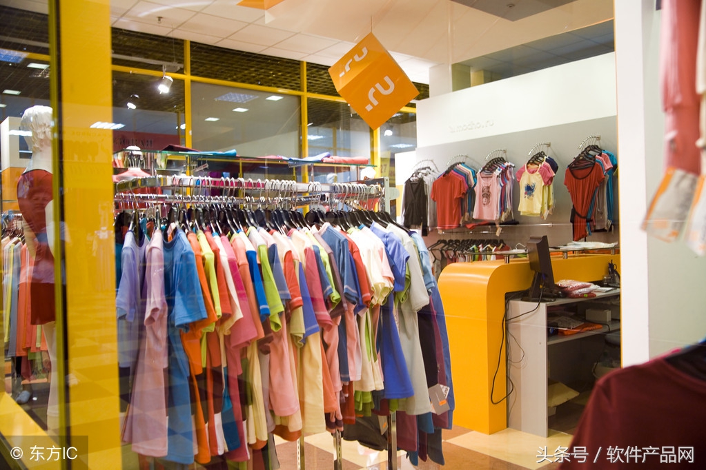 服装仓库管理系统软件免费分享