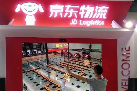 京东王振辉学历,京东王振辉去哪里了