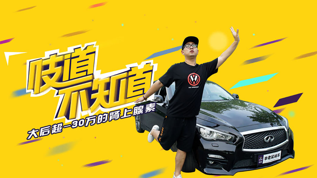 奇瑞大七座越野,奇瑞手自一体自吸车型推荐