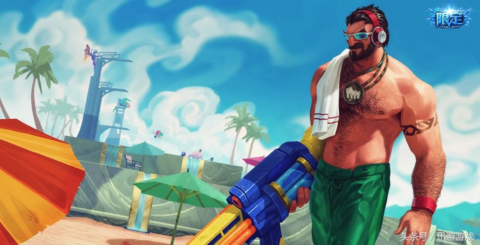 lol泳池派对会卖往年皮肤吗,lol泳池派对成员