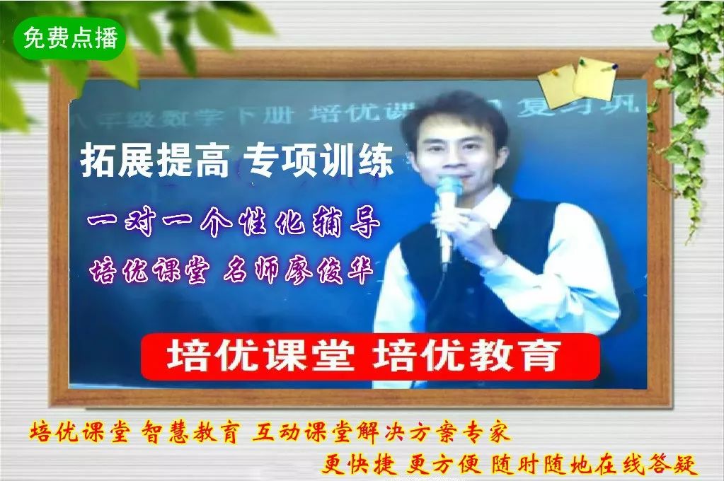 儿歌早教0-3岁数学加减法,一年级必背的数学口诀儿歌