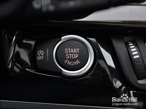 自动挡应该先拉手刹还是先挂p挡,自动挡汽车要挂p挡才能一键启动