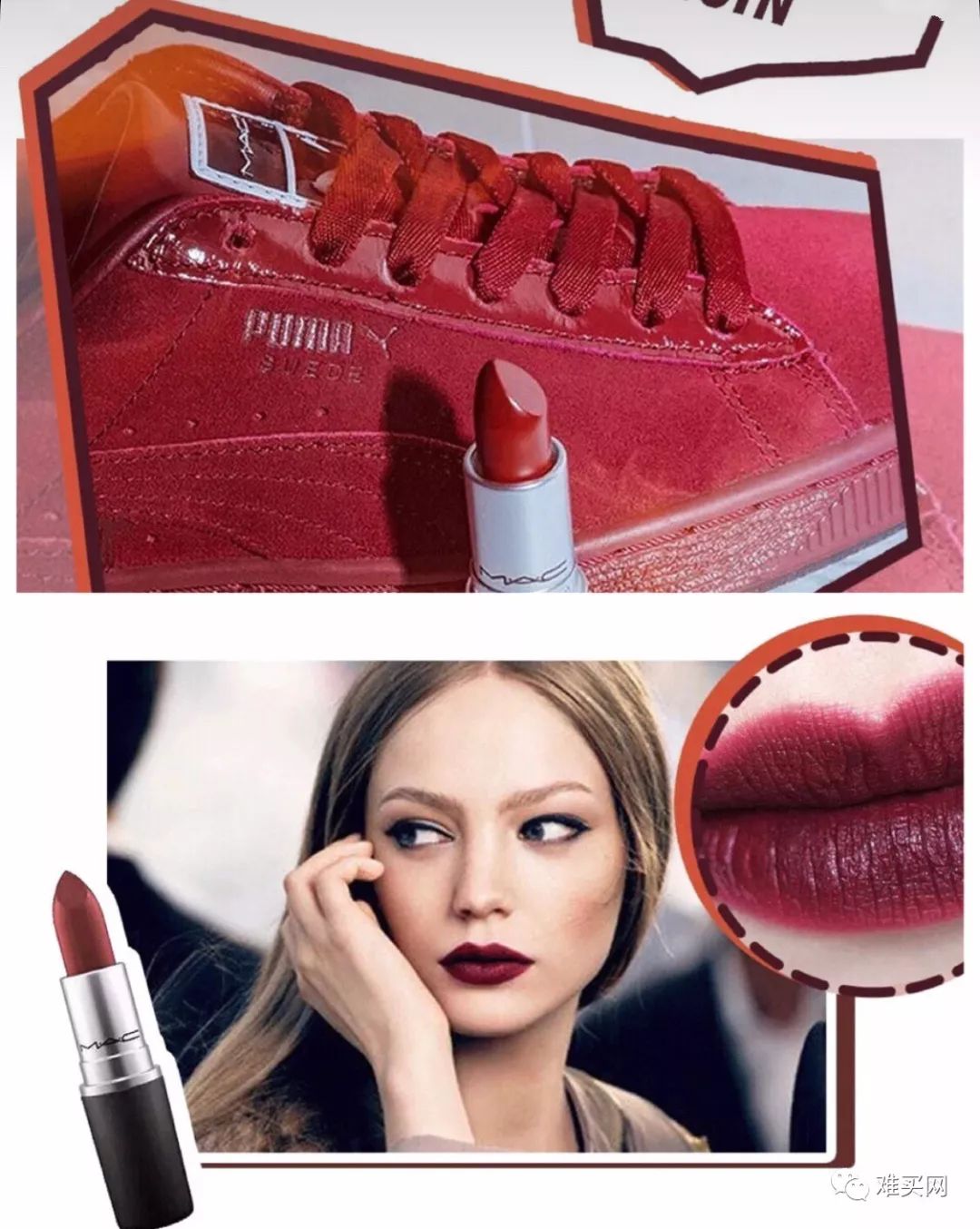 男朋友比Supreme、NIKE还要厉害，你们买的这只豹子怎会不火？