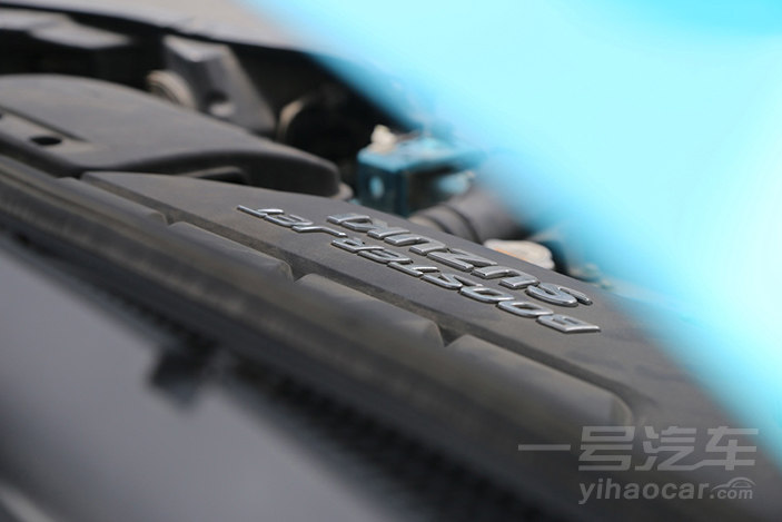 大王叫我来巡山畅玩,长安铃木维特拉越野测试