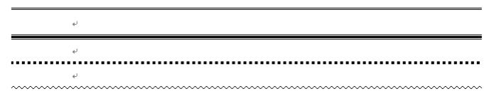 excel函数公式隐藏公式技巧,excel技巧office办公技巧