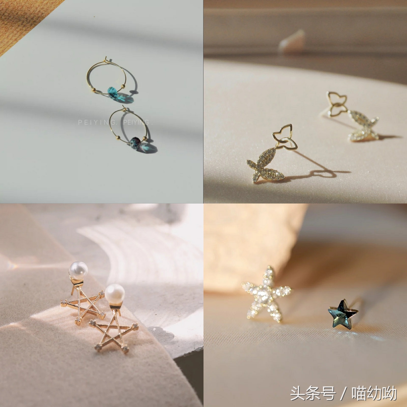 耳饰店铺推荐平价学生不褪色,平价又有氛围感的耳饰