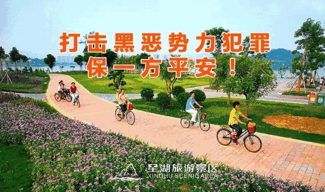 怎样参加省运,省运专车怎么玩