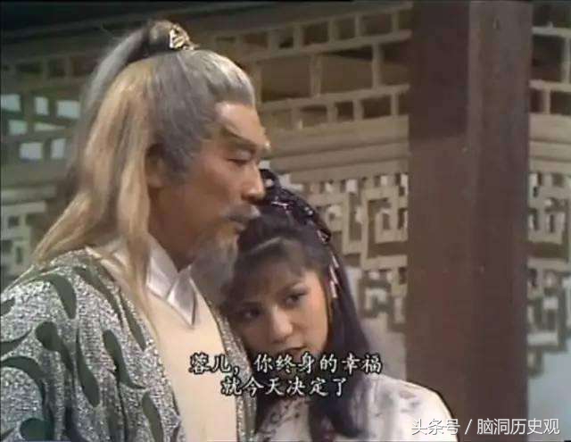 击垮一个男人最有效的方式,摧毁一个好人有多难