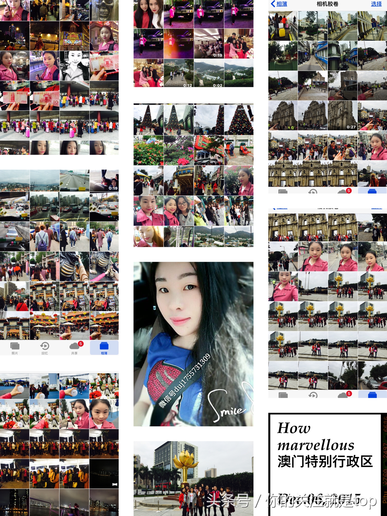 那些我同A.T安陶集团并肩走过的岁月，属于我爱的见证的日子