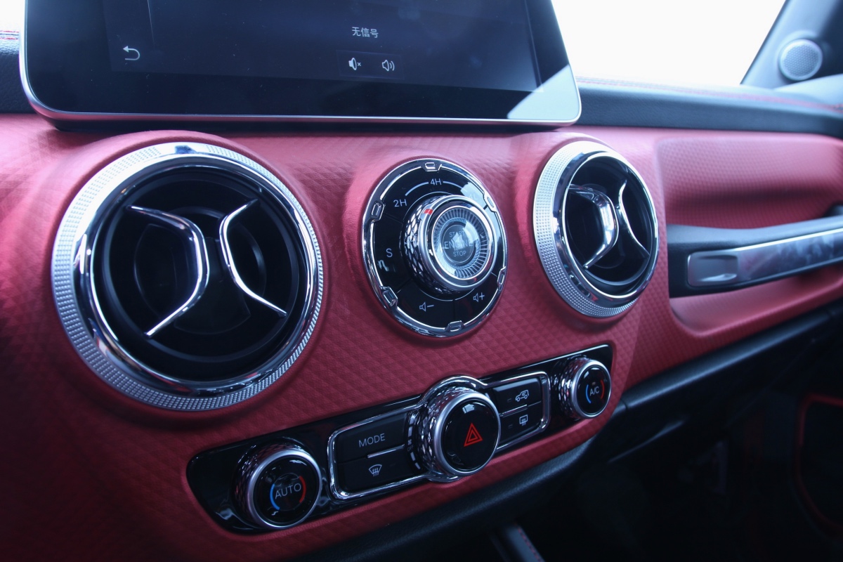 西伯利亚越野视频,北京汽车bj40plus越野试驾体验