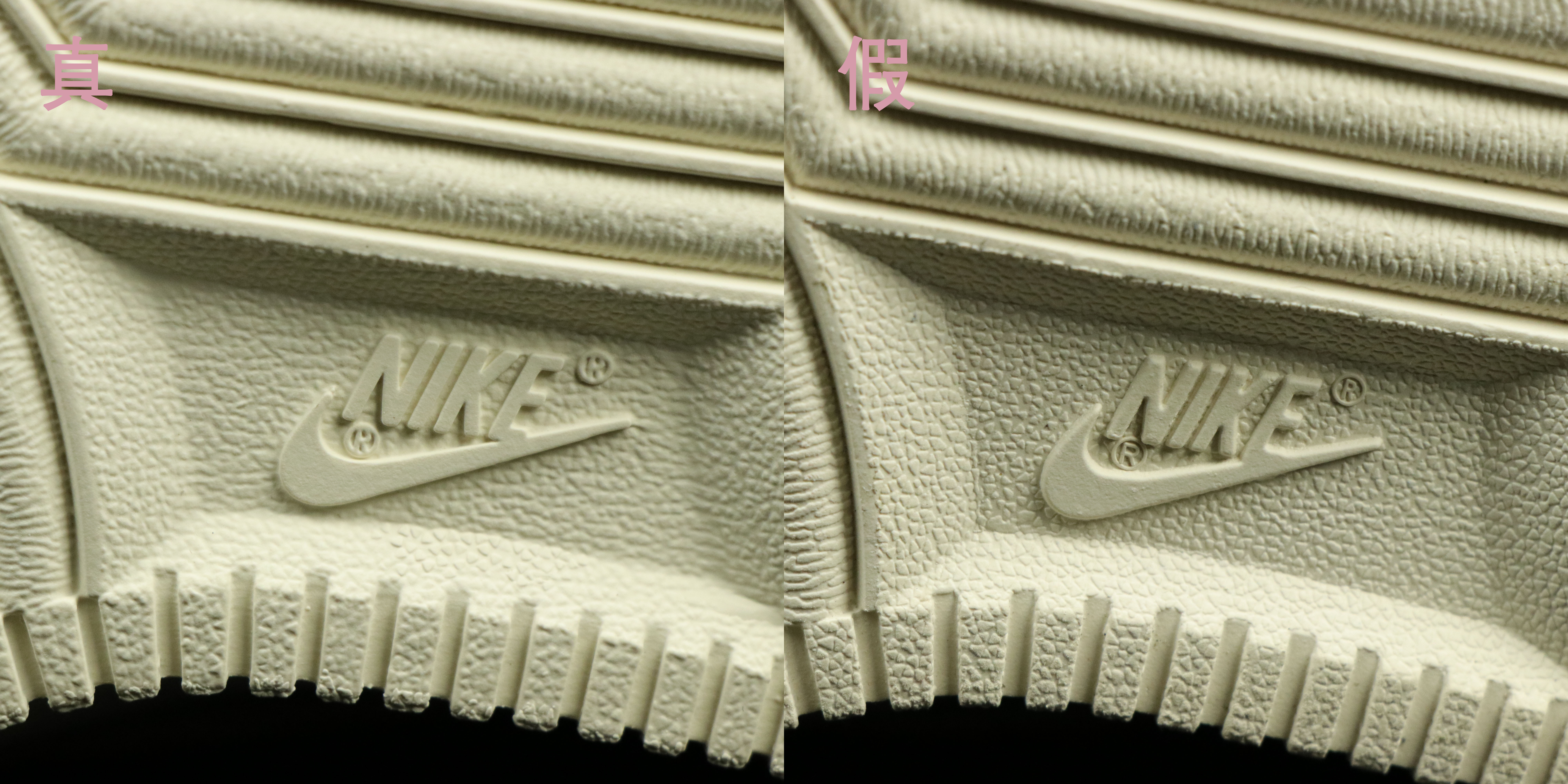 nike低帮af1空军一号设计灵感,nike爆眼篮球鞋