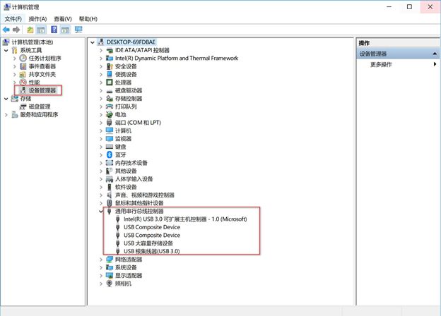 电脑识别不了u盘怎么办win7,电脑无法识别大容量u盘
