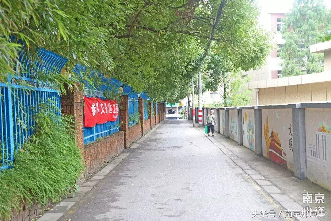 秦淮区月牙湖的房价,南京月牙湖房价44万房源