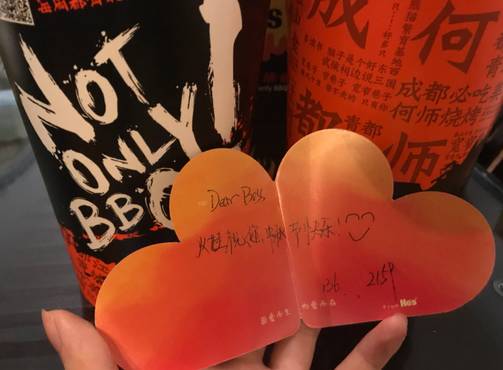 烧烤外卖纯利润大概有多少,烧烤外卖月售2000单有多少利润