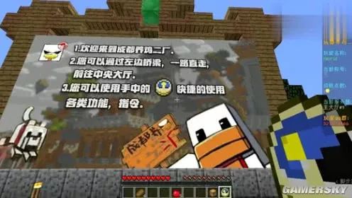 b站厂长,b站厂长是谁