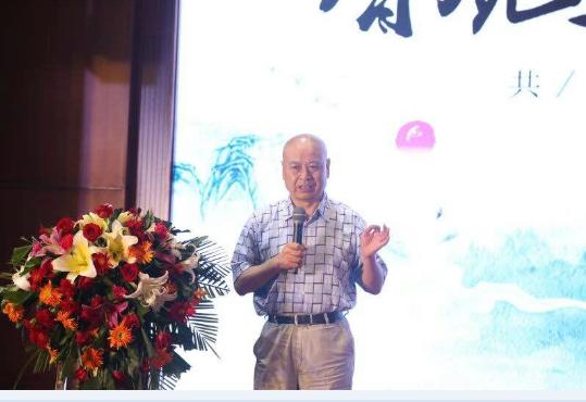 一场财富管理峰会,2018财富管理峰会