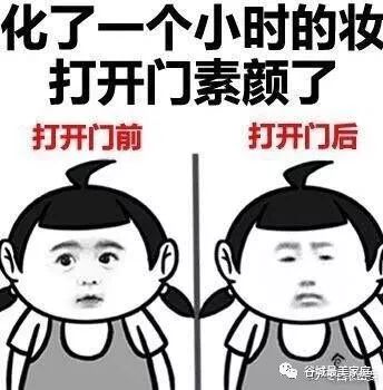三伏天指南请查收,明日入伏请收好这份三伏天攻略