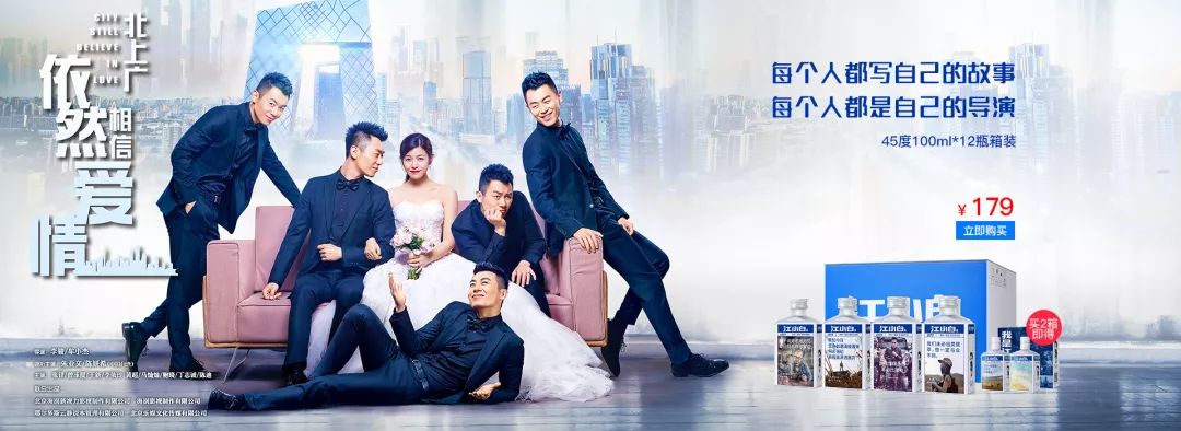 江小白为何会跌落神坛,江小白一落千丈