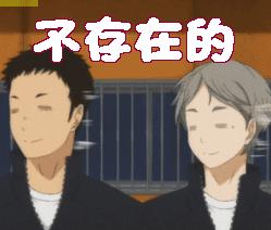 我不是药神里的小亮点,我不是药神中的名场面