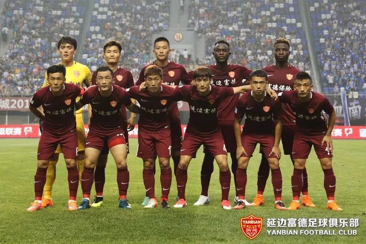 石家庄永昌vs延边富德直播,延边富德中甲不败