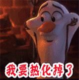 这五种常见药不建议长期服用,这些常见的药最伤肝