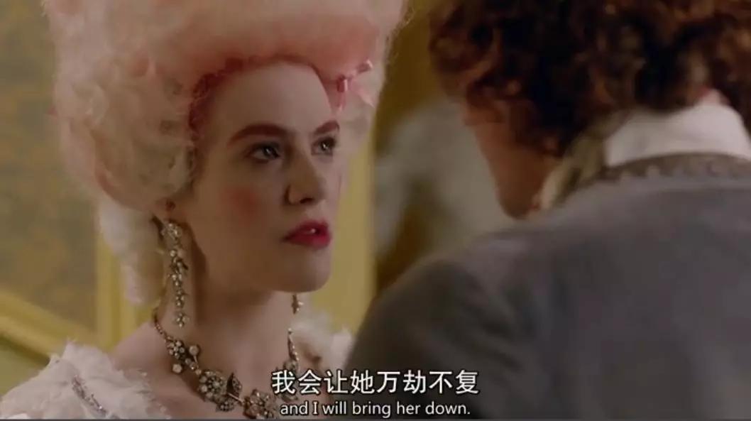 年度最污英剧回归，这群*女妓**又作什么妖