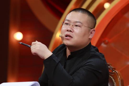 岳云鹏口头禅完整视频,岳云鹏口头禅合集