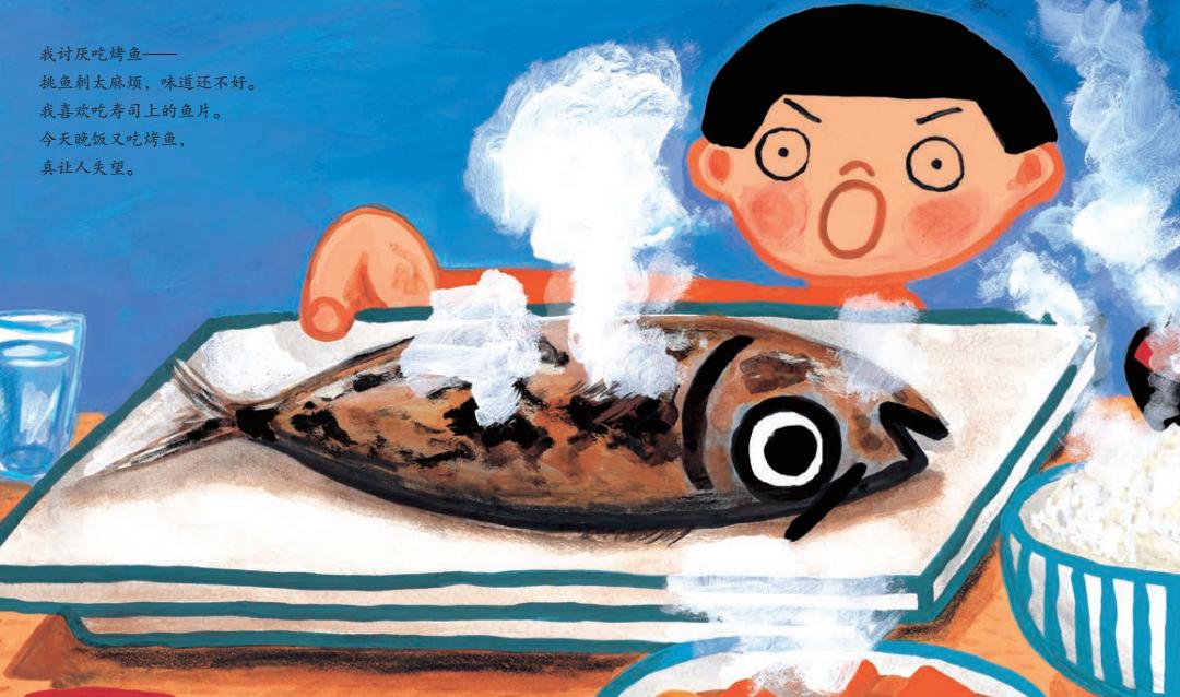 调理胃口挑食偏食,孩子挑食偏食严重胃口差