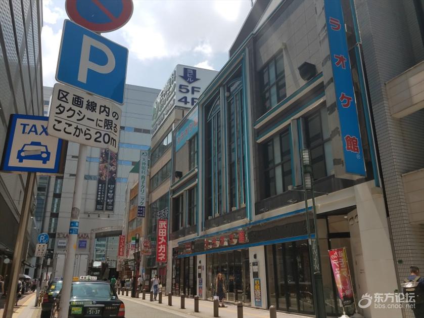 皇家加勒比游轮量子号游记,坐海洋量子号游轮旅游攻略