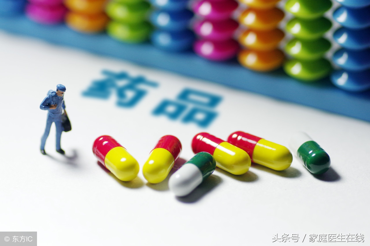 倒卖普通药品被抓判几年,倒卖处方药品受什么处罚