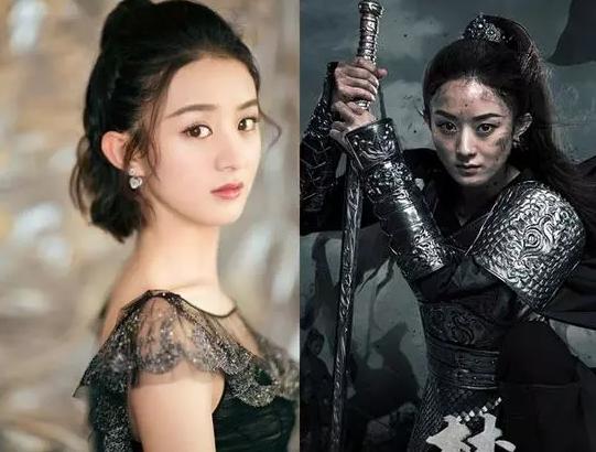 赵丽颖因停工被部分人恶意抹黑,赵丽颖因停工休息登上热搜榜