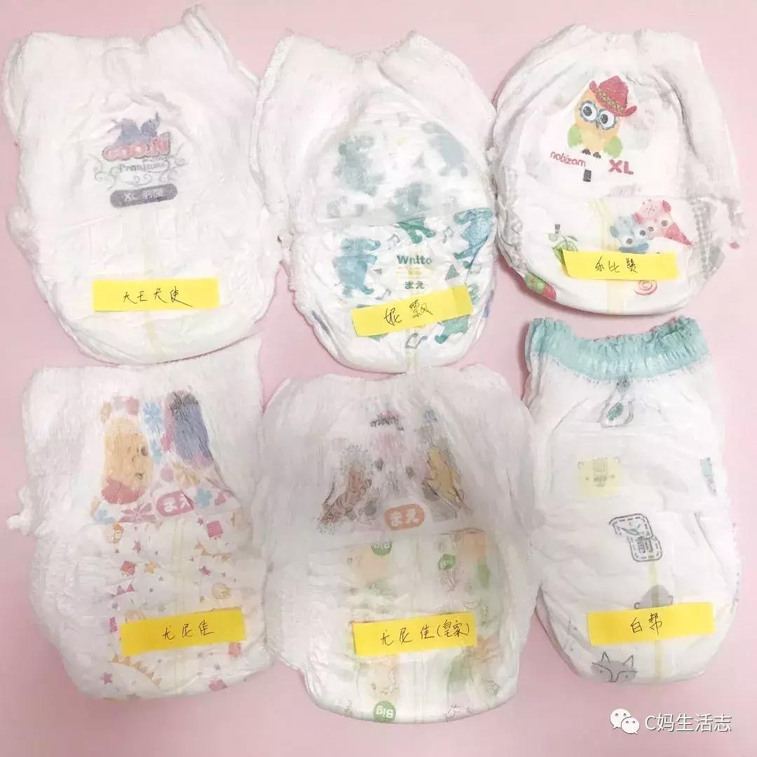 15款拉拉裤测评,老爸评测拉拉裤口碑最好的前十名