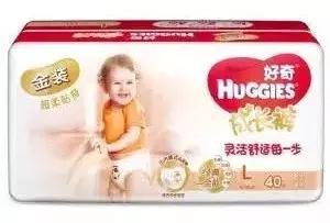 15款拉拉裤测评,老爸评测拉拉裤口碑最好的前十名