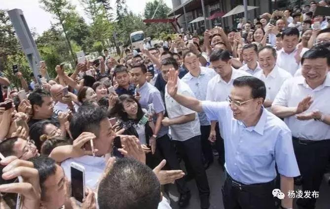 总理关心的“放管服”工作，杨凌干得怎么样？